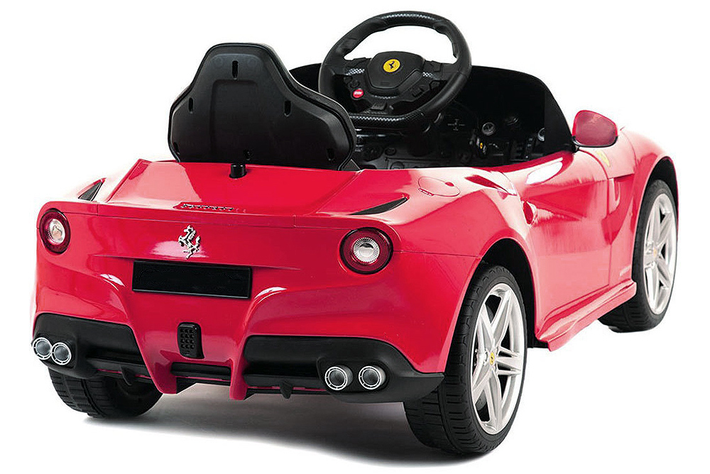 KidCar