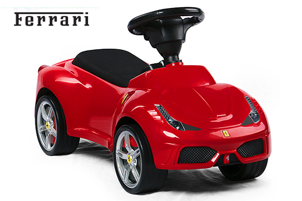 KidCar