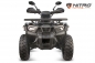 Preview: NITRO MOTORS 200cc maxi Kinder Quad Quablo CVT RS Platin