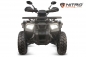 Preview: NITRO MOTORS 200cc maxi Kinder Quad Quablo CVT RS Platin