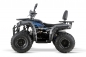 Preview: NITRO MOTORS 200cc maxi Quad Nero CVT RS10 Sport