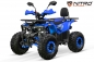 Preview: NITRO MOTORS 125cc midi Kinder Quad Stone Rider QS RS-3G8 Preview: NITRO MOTORS 125cc midi Kinder Quad Stone Rider QS RS-3G8