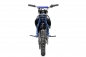 Preview: Nitro Motors 500W Eco mini Kinder Dirtbike Serval PRM 10"